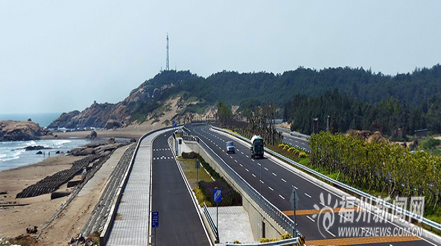 福州新区滨海大通道 三沙湾至北澳路段竣工验收