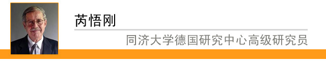 【理上网来•辉煌十九大】国际政要学者热议十九大：对世界产生积极影响