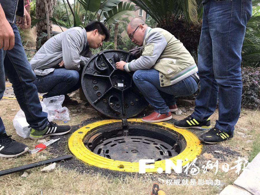 福州首个窄带物联网智慧小区建成