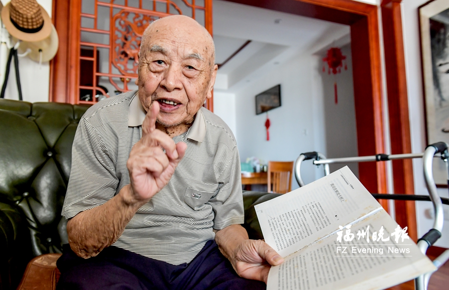 今天是福州解放70周年纪念日！70年前那一战，我们不能忘！