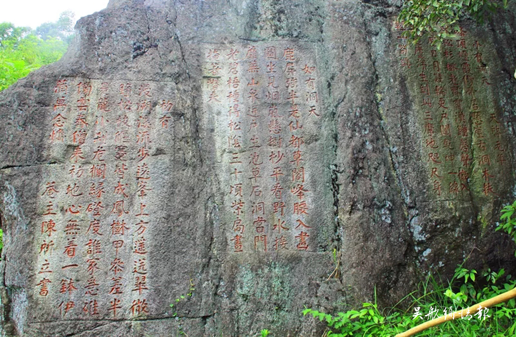 遥想万历年间的六平山