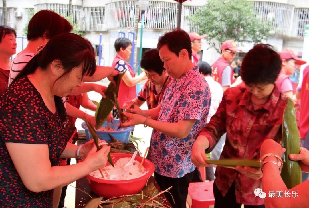 粽飘香 龙出没，一起来看看长乐味端午！