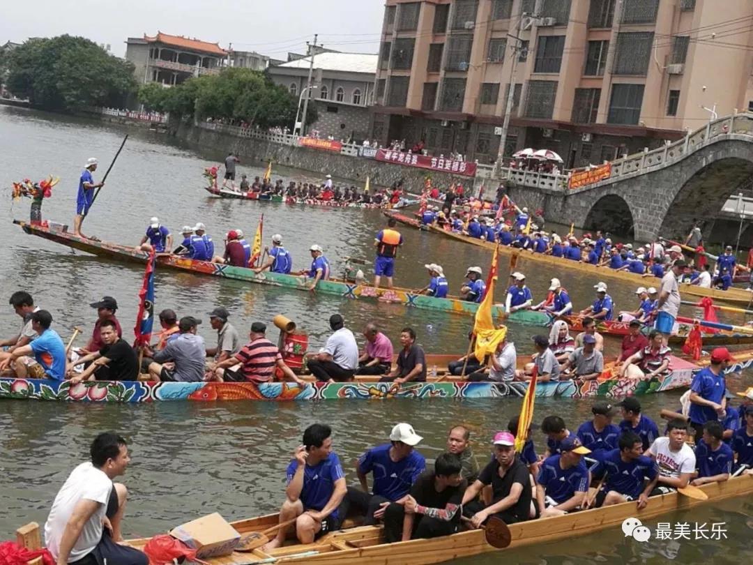 粽飘香 龙出没，一起来看看长乐味端午！