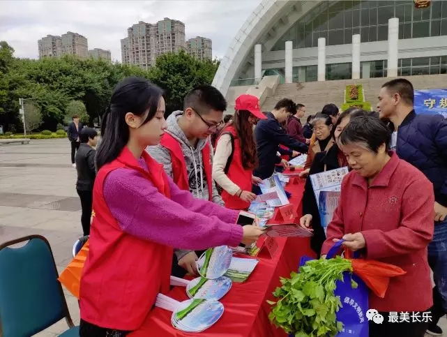 122全国交通安全日，我们这样做.....