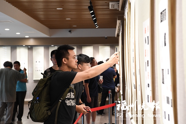 两岸中青年篆刻大赛优秀作品在榕展出 展期至28日