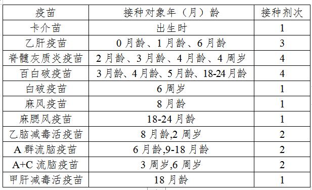 QQ截图20190409112508.jpg