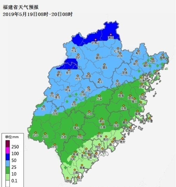 福州市气象台发布暴雨橙色预警 周末强降雨持续